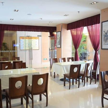 Anyi 158 Hotel Emeishan Leshan Zewnętrze zdjęcie